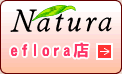 �i�g�D�[�� eflora�X